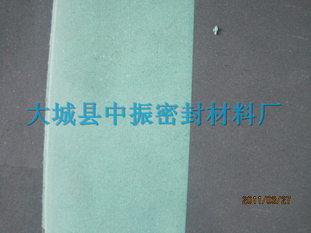 ʯ齺塢齺ȡ峧Ҷ