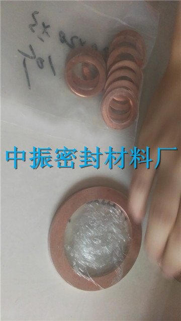 㶫麣ͭƬ ȫ -ȷܷ