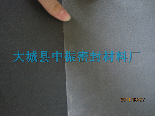 ʯ齺峧Ҷ