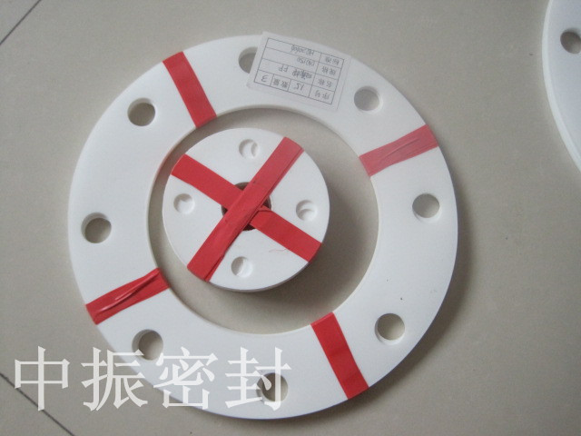 四氟垫片